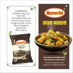 Suruchi Kala Masala - 1kg GROCERY