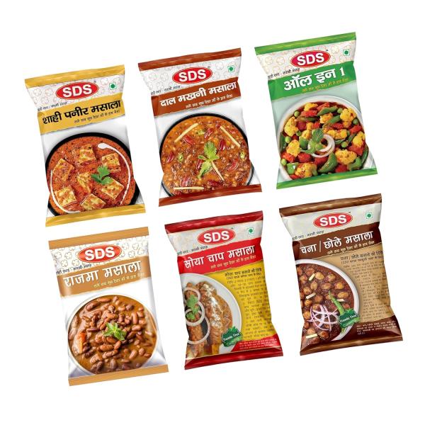 GROCERY SDS Masala Combo - Pack of 6 | 1x Rajma Masala 70g + 1x All in One Masala 50g