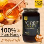 Nature Trust Raw Forest Honey,1200 Gram, Wild, Unprocessed, Unheated grocery