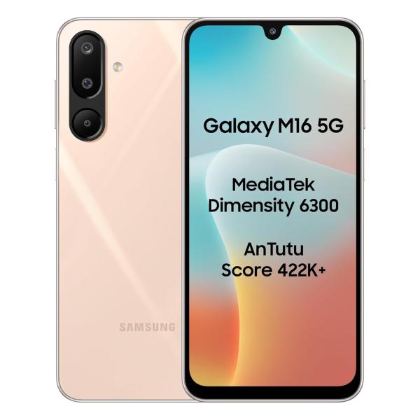 Samsung Galaxy M16 5G (Blush Pink, 8GB RAM, 128 GB Storage) Super Amoled Display | 25W Fast Charging | 6 Gen. of OS Upgrades | Without Charger