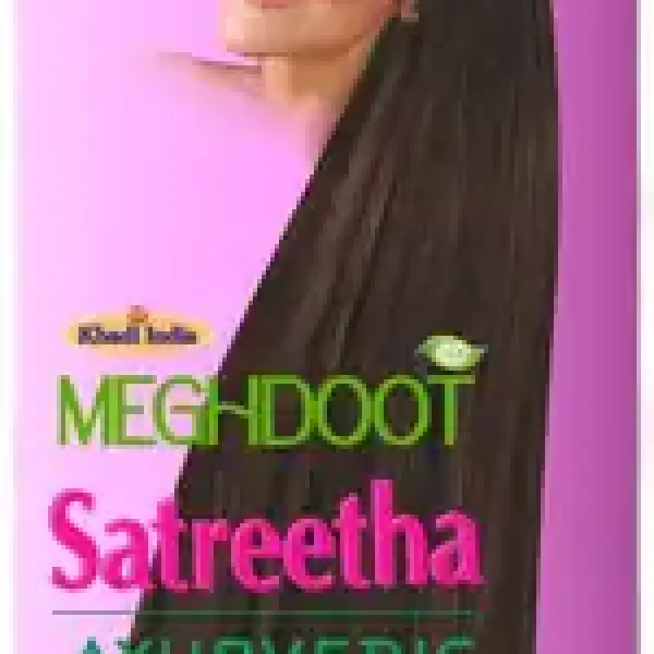 Daily used FMCG Product