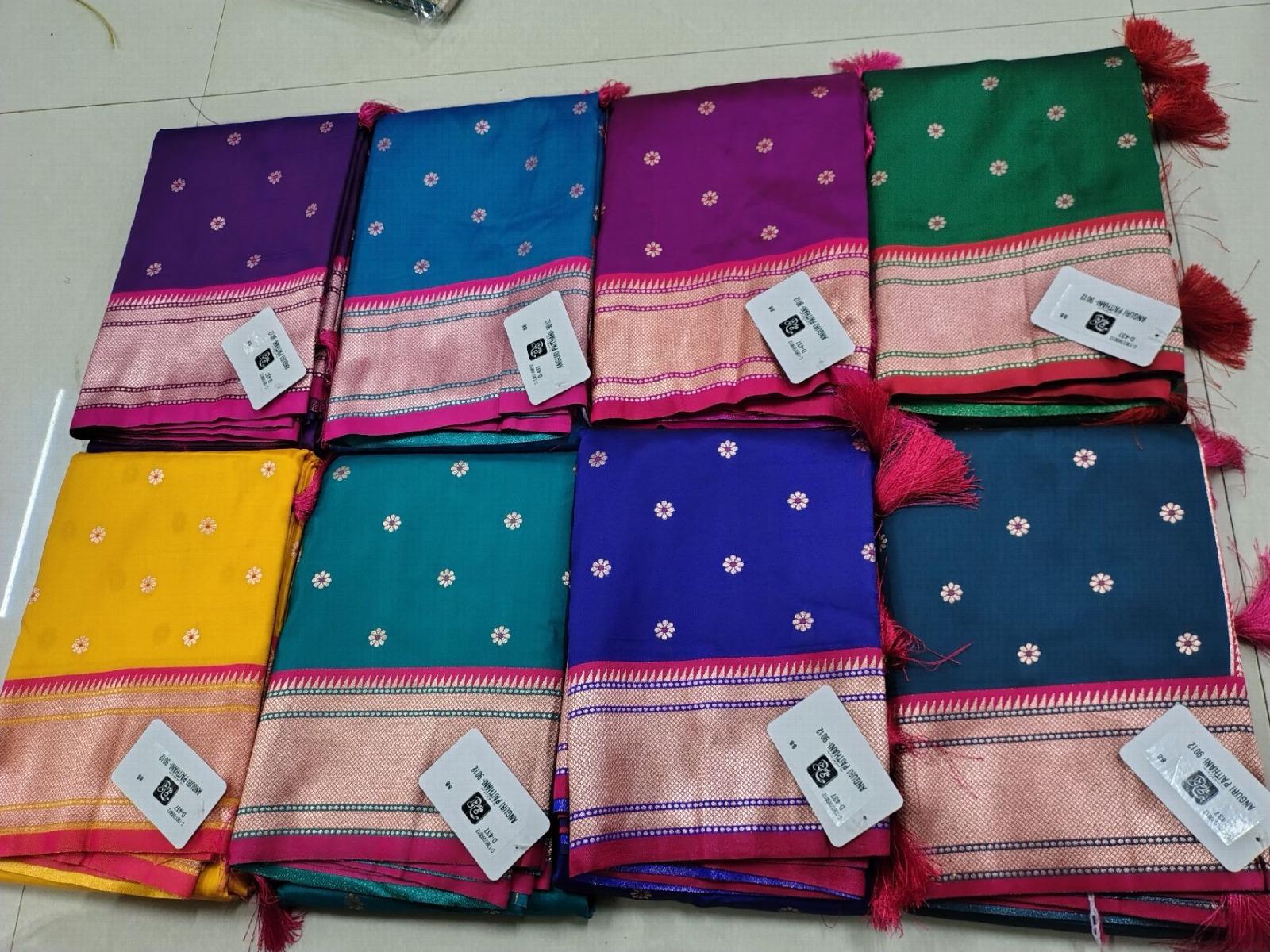 Women's ANGURI PAITHANI  paithni  silk Saree