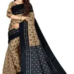 Viscose Rayon Saree