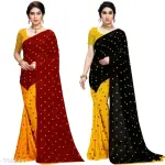  Pack of 2, multi-colour printed daily wear georgette sarees