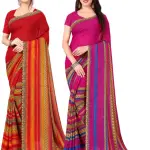 Printed daily wear Georgette Saree