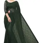  Rasel Net Saree