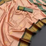 Paithani Pure Silk Saree (Cream)