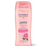 Face Wash & Body Lotion Combo
