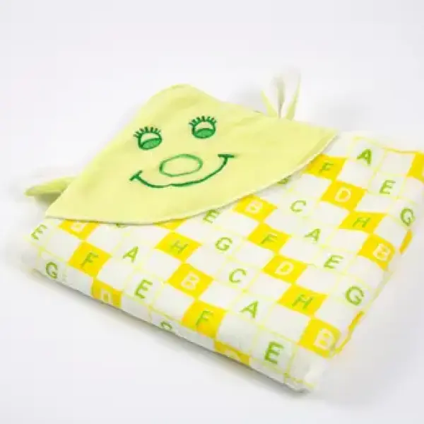 Baby Boys & Baby Girls Soft Fabric Winter Wear Baby Blanket Yellow