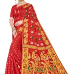 Women's Cotton Silk Blend Saree