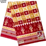  Pure Cotton Sambalpuri Pasapalli Saree