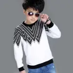 T- Shirt and Jeans (Combo)