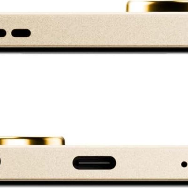POCO C71, Desert Gold (6GB, 128GB)