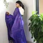 Cotton Saree