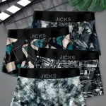 Combo Panty Set Men's