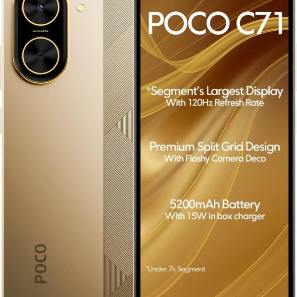 POCO C71, Desert Gold (6GB, 128GB)
