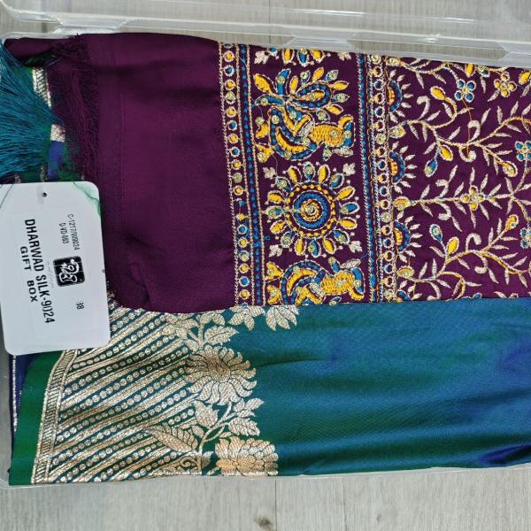 Women's DHARWAD   silk Saree
