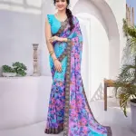 Trendy Printed Jacquard Lace Georgette Saree