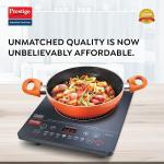 Prestige PIC 15.0 Plus 1900 Watts Induction Cooktop |