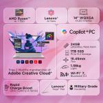 Lenovo Yoga7 2-in-1 AMD Ryzen AI 7 350(24GB RAM/1TB SSD/14 (35.5cm)/WUXGA OLED/50 Tops NPU/Copilot+ PC/Windows 11/Office Home 2024/Yoga Pen/1Yr ADP/Seashell/1.38Kg)