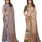 Enterprises Women's Desinger Printed Trendy Georgette Saree