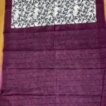 Women's Soft Cotton Mulmul Saree
