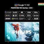 Philips 127 cm (50 inches) 8100 Series 4K Ultra HD Smart QLED Google TV 50PQT8100/94
