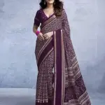 SITANJALI FANCY DOLA SILK SAREE