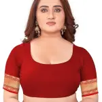 Woman Banarasi Silk Blend Fancy Jacquard Saree