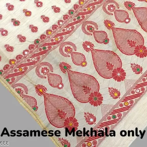  Traditional Assamese Art Muga Silk Fancy Mekhala Handloom Woven