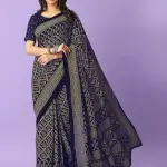  Printed Daily Wear Georgette Saree