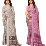 Women's Desinger Printed Trendy Georgette Saree