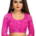 Dailywear Georgette Grey Printed Saree
