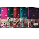 Women's Classic Muniya silk Saree