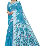  BROYAAR SHOP Jamdani Designer Cotton Blend Silk Saree