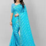 Women's Saree Combo