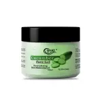 QUAT Cucumber Hydrating Gel – Soothing, Refreshing & Lightweight  (100 g)