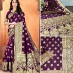  New design fancy bridal saree