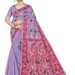 Women's Cotton Silk Blend Saree