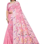  BROYAAR SHOP Jamdani Designer Cotton Blend Silk Saree
