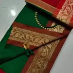 Women's COTTON SILK SAREE