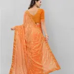 Women's Saree Combo
