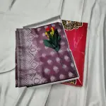  Patta Cotton Silk Saree