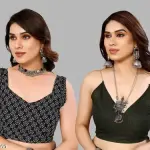  Printed Daily Wear Georgette Sarees