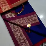 Women's COTTON SILK SAREE