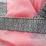 Women's Saree Combo