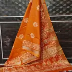 Bridal sarees
