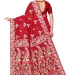  BROYAAR SHOP Jamdani Designer Cotton Blend Silk Saree