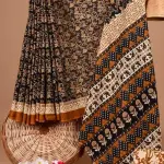 SOFT COTTON Printed Saree