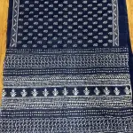 Women's Soft Cotton Mulmul Saree